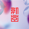 company thumbnail