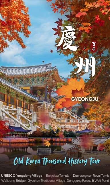 Gyeongju The Old Capital of Korea One Day Tour from Busan