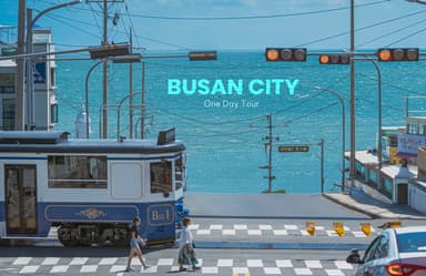 Busan: Gamcheon Village and Haeundae Blueline Park Tour