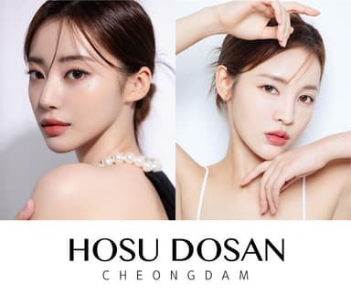HOSU DOSAN Cheongdam-dong Celebrity Hotspot Beauty Salon Hair + Makeup Experience ｜ Seoul Gangnam
