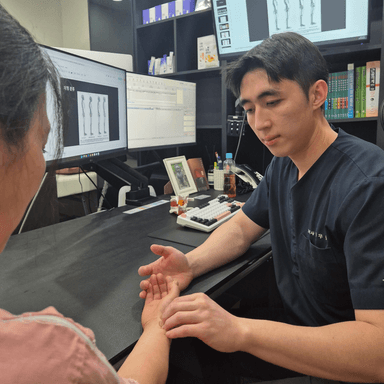 Body Dialogue: The Korean Medicine Experience