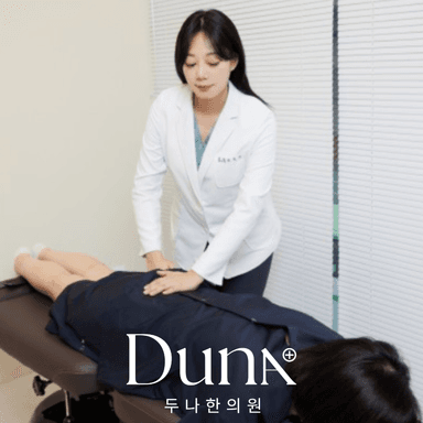 Body Dialogue: The Korean Medicine Experience