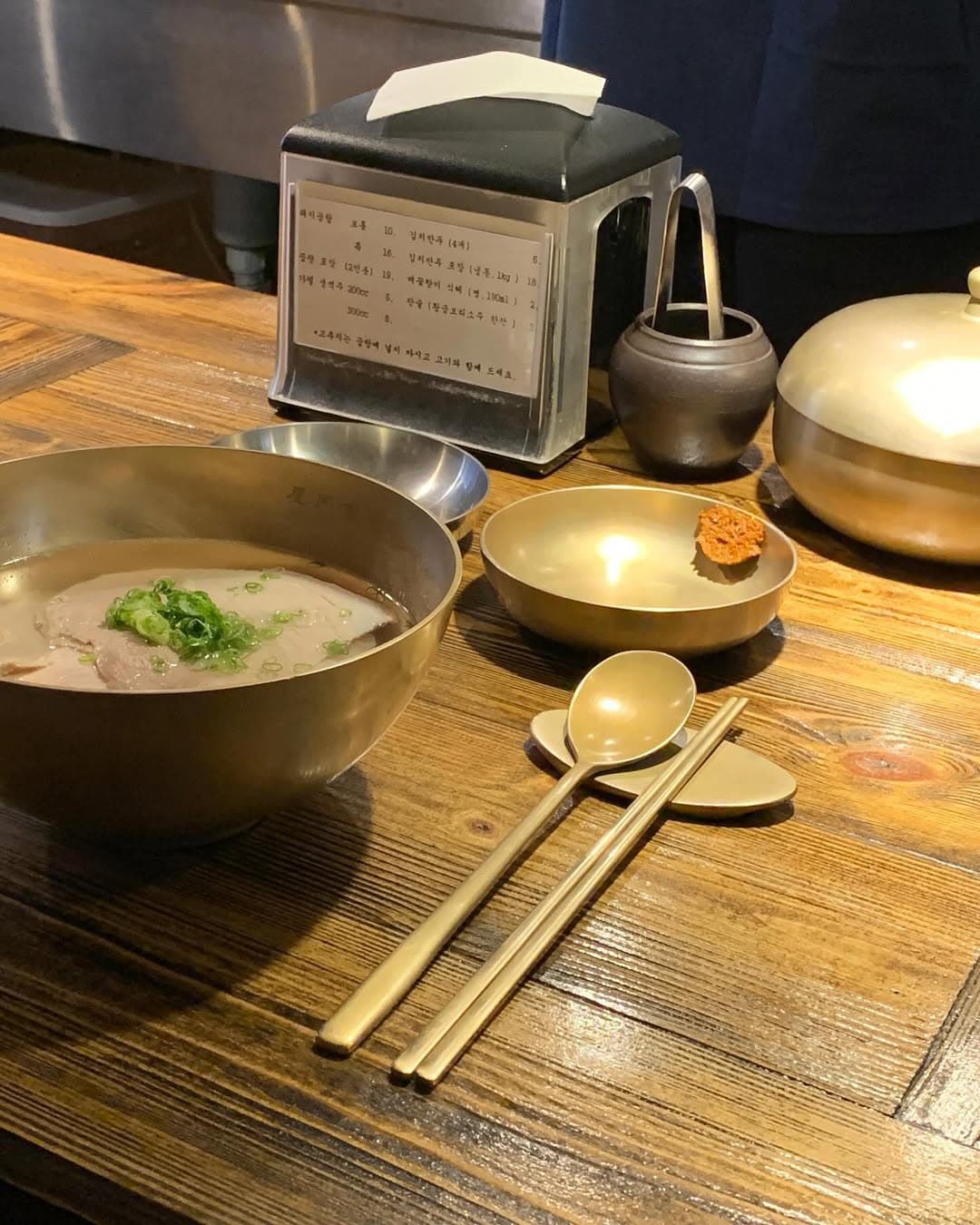 A Hearty Korean Meal in Seoul