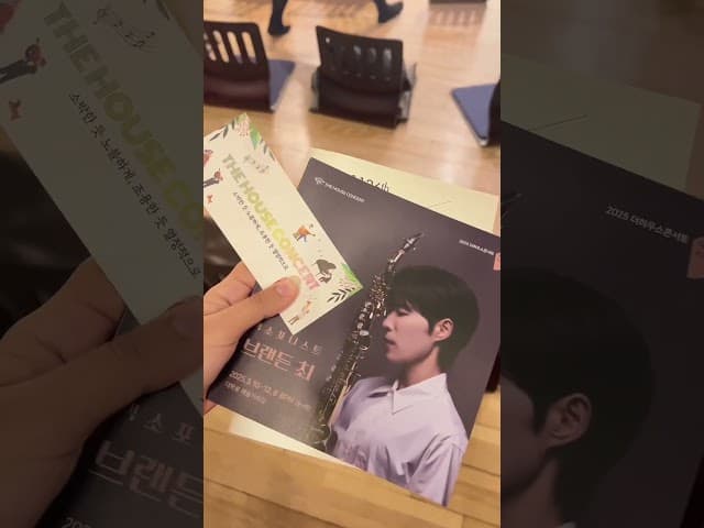 Best Piano Concert in Seoul 🤍 Found with TRIT