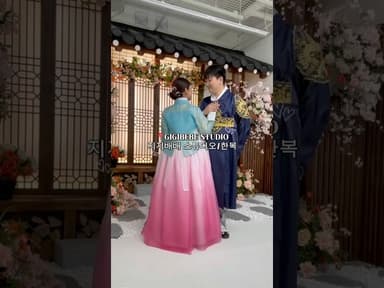 Nuestra sesión de fotos usando hanbok 🎎