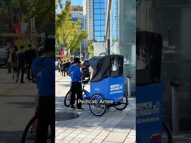 🍁Pedicab ride, Seoul’s autumn streets #shorts #travelkorea