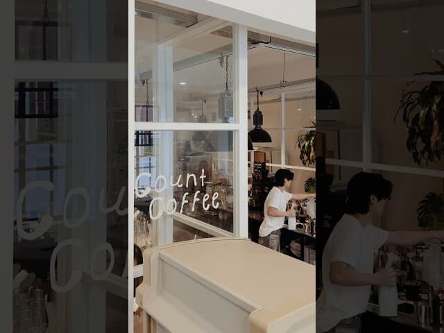 aesthetic Cafe in Daejeon