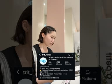 Dr.Petite myeongdong x Trit Korea