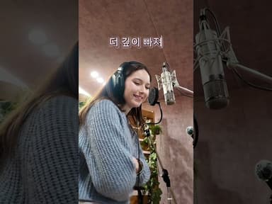 Becoming a K-pop Star!