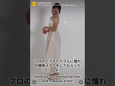 Visited a studio in Seoul watch the photography magic