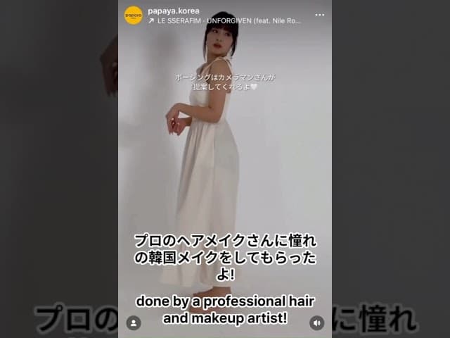 Visited a studio in Seoul watch the photography magic