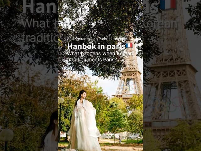 I never thought I’d wear this here!