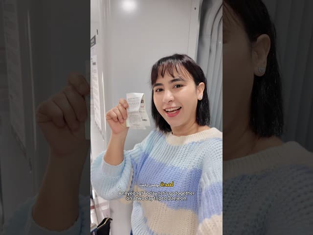 let’s go together on a two-day trip to Daejeon.