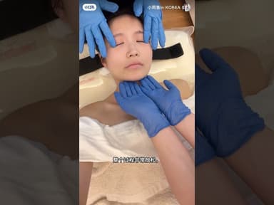 This Made My Face Feel Lighter Instantly 😌✨