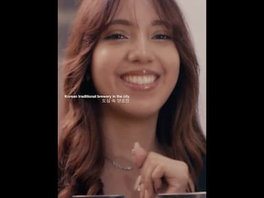 Makgeolli Brewery “Chowol” in the Heart of Mapo, Seoul